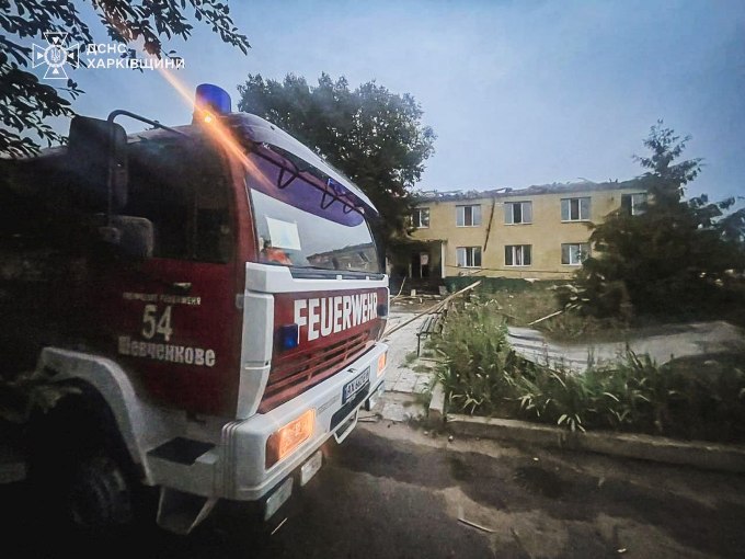 Масована атака дронами по Харківщині